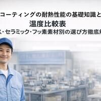画像1129