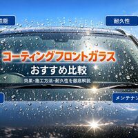 画像1175