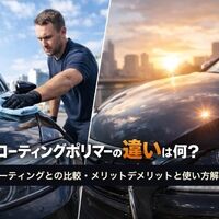画像1161