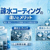 画像1197