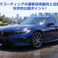 画像1232