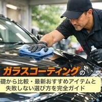 画像1261