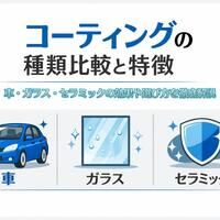 画像1284